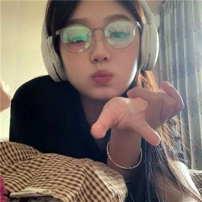 绿林艳妹